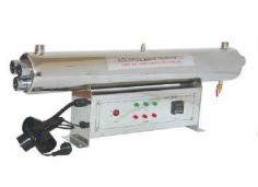 UV sterilizer in Qatar